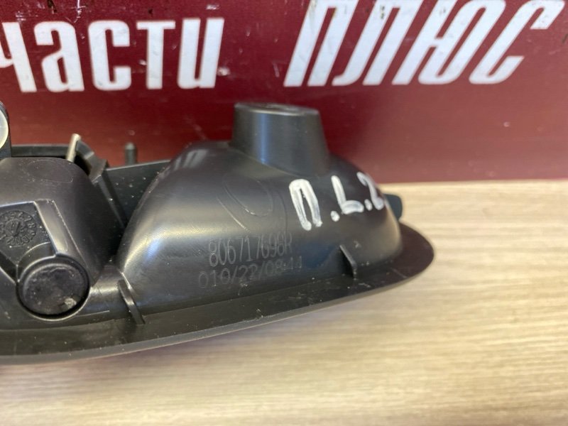 Внутренняя  ручка двери