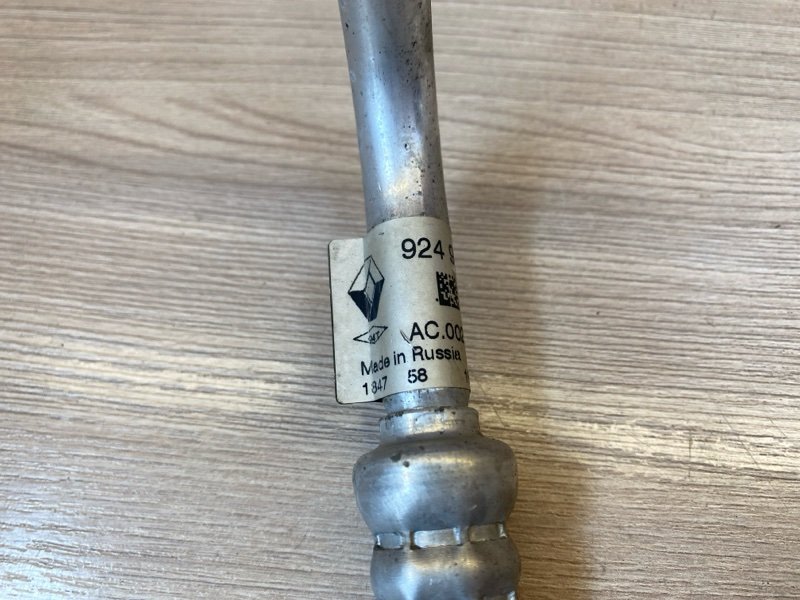 Трубка кондиционера