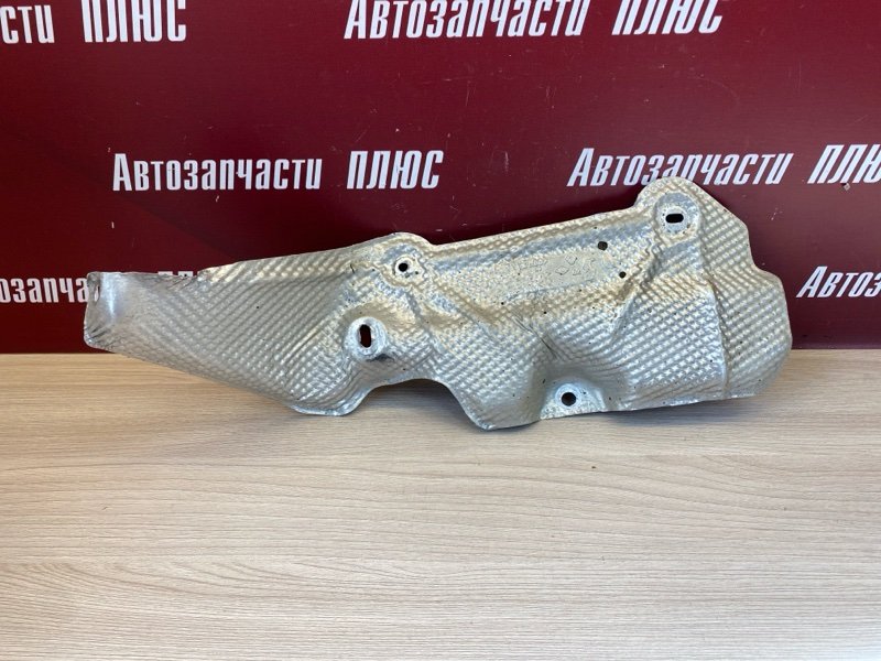 Тепловой экран