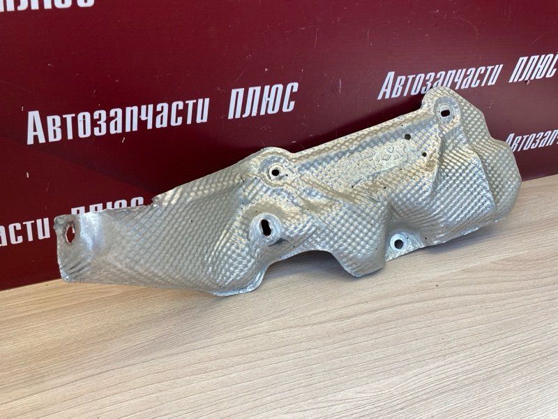 Тепловой экран