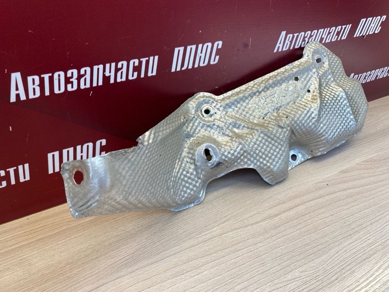 Тепловой экран