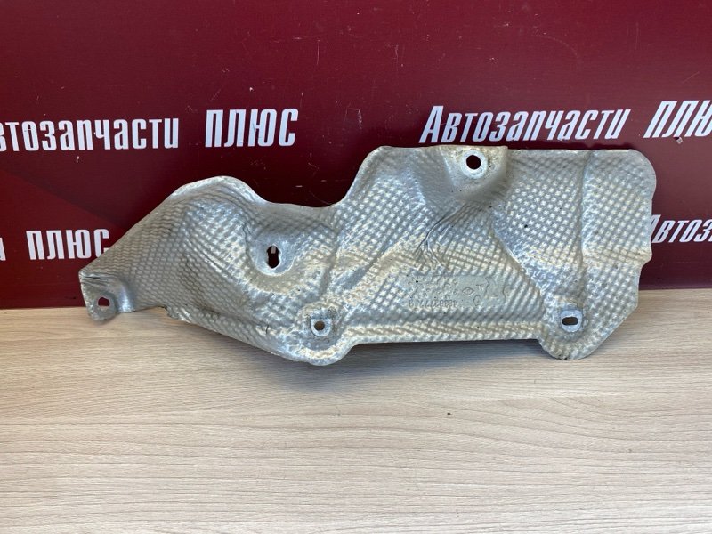 Тепловой экран