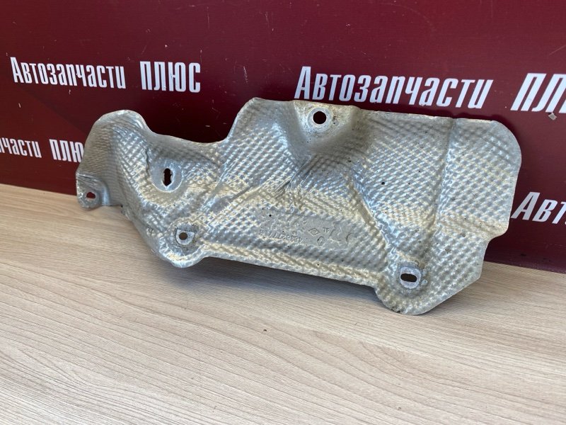 Тепловой экран