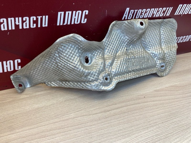 Тепловой экран