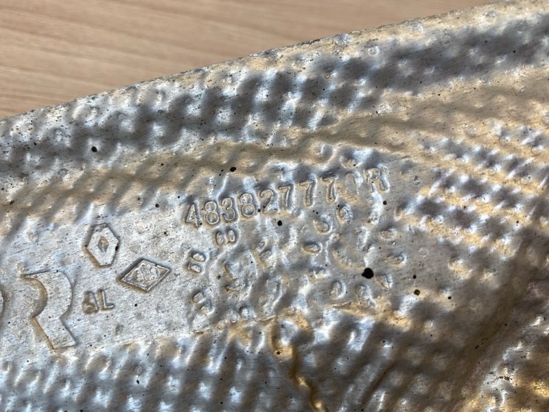 Тепловой экран