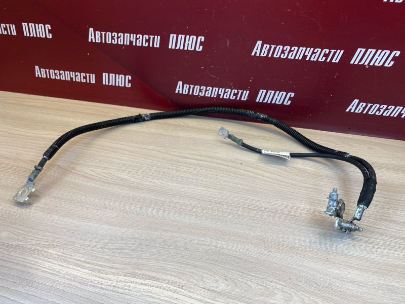 Клемма аккумулятора