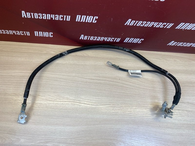 Клемма аккумулятора