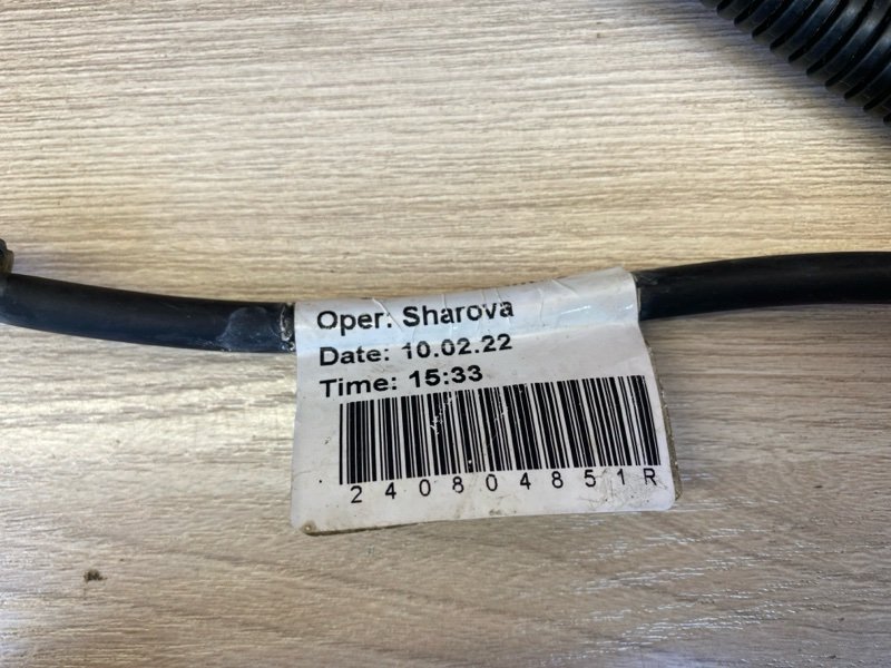 Клемма аккумулятора