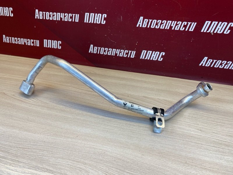 Трубка кондиционера