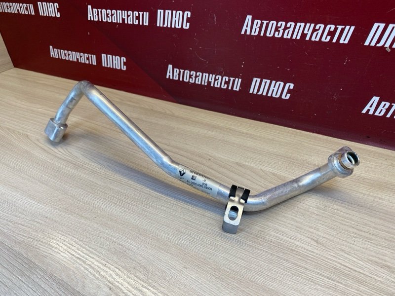 Трубка кондиционера