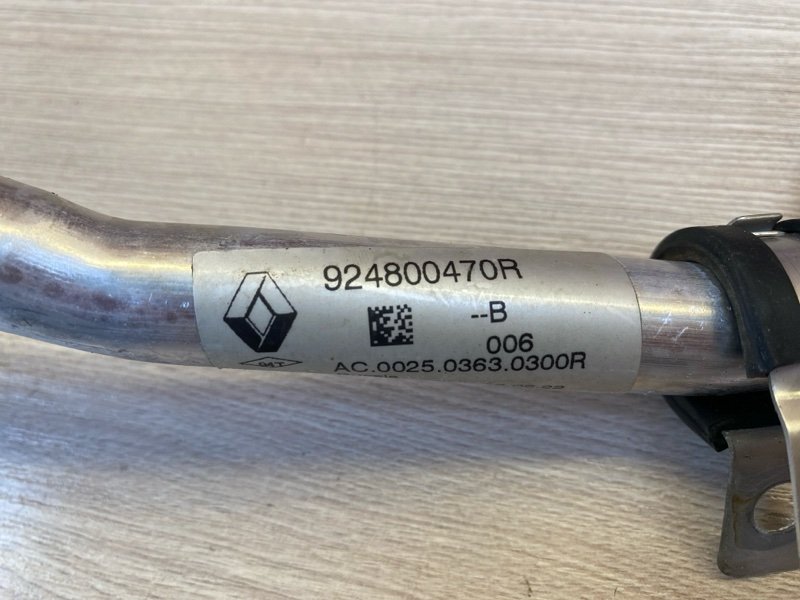 Трубка кондиционера