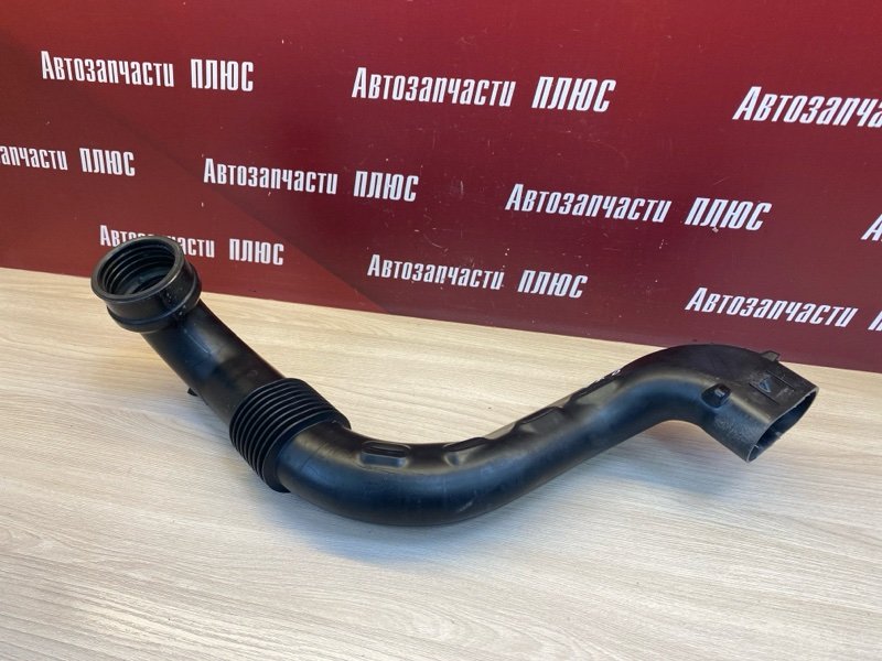 Патрубок воздушного фильтра