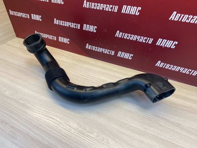 Патрубок воздушного фильтра