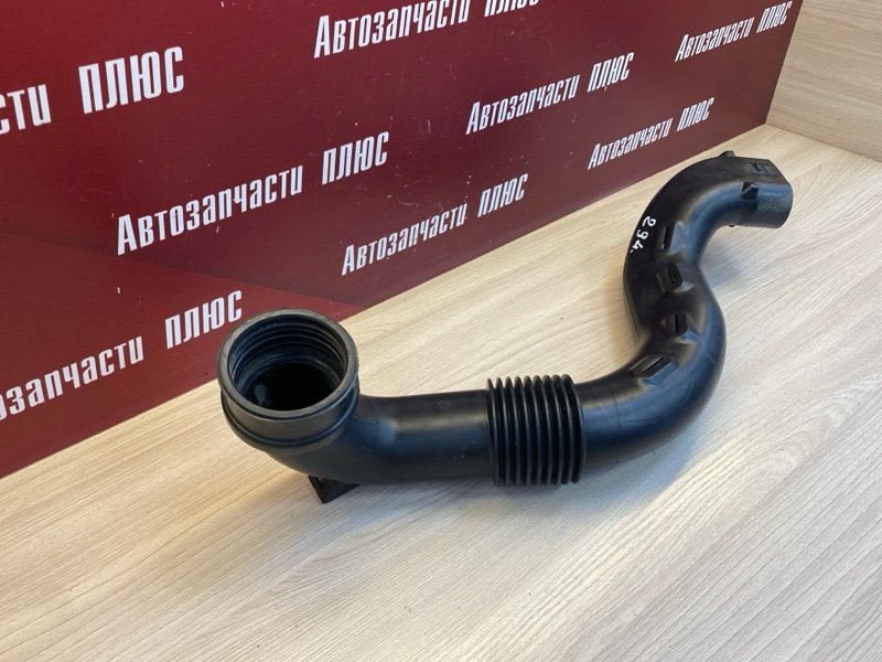 Патрубок воздушного фильтра