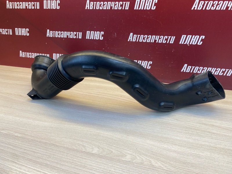 Патрубок воздушного фильтра