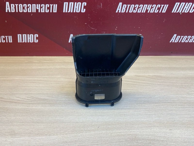 Воздухозаборник