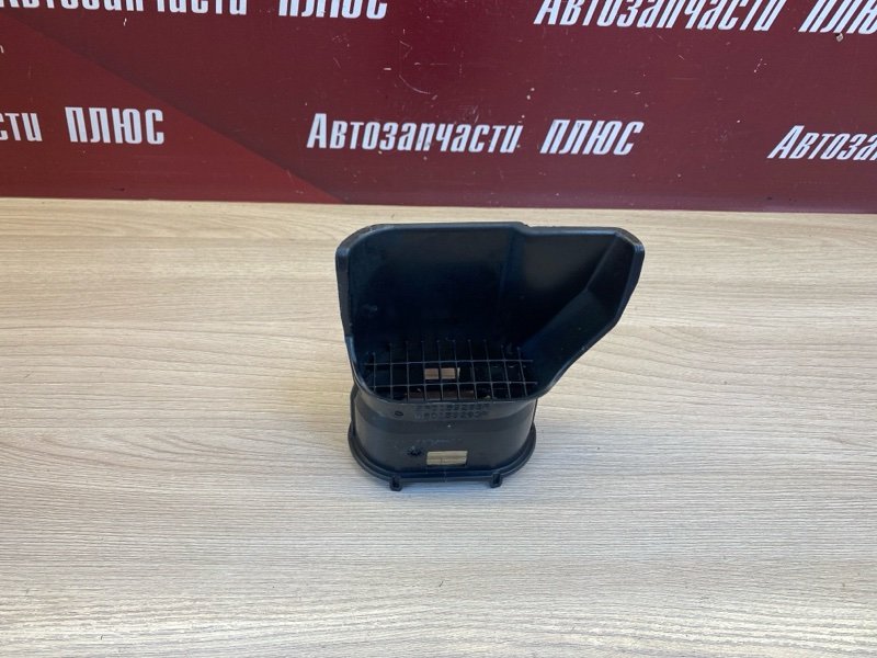 Воздухозаборник