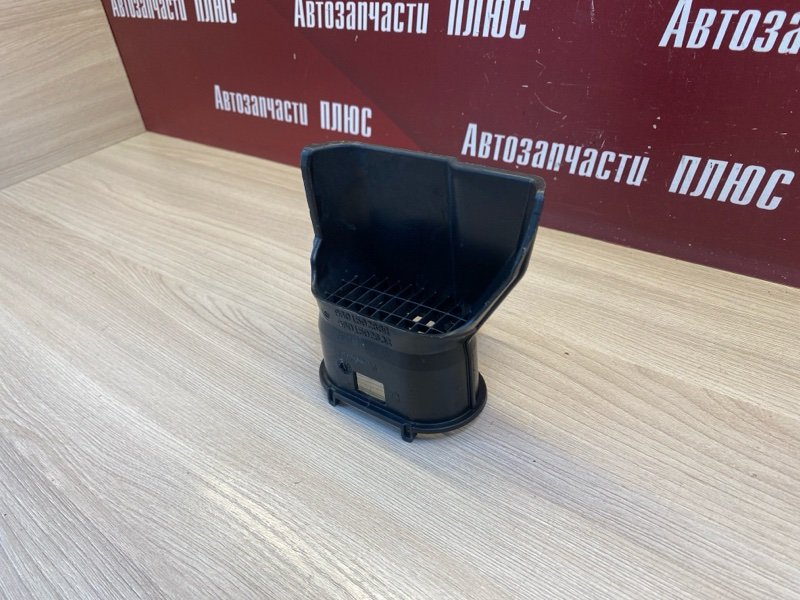 Воздухозаборник