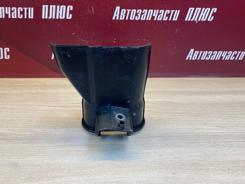 Воздухозаборник