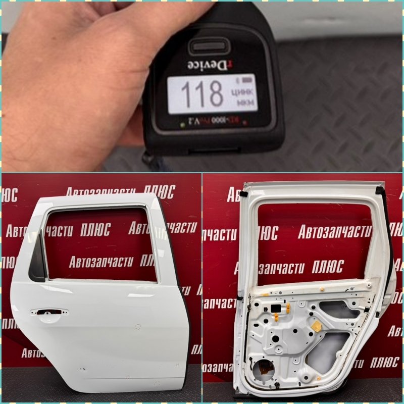 Дверь боковая