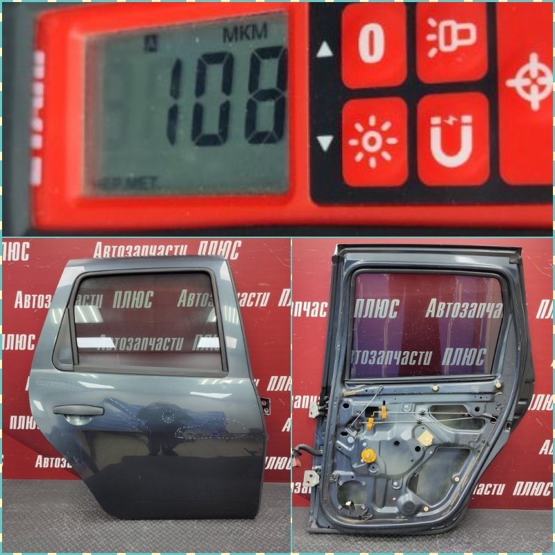 Дверь боковая