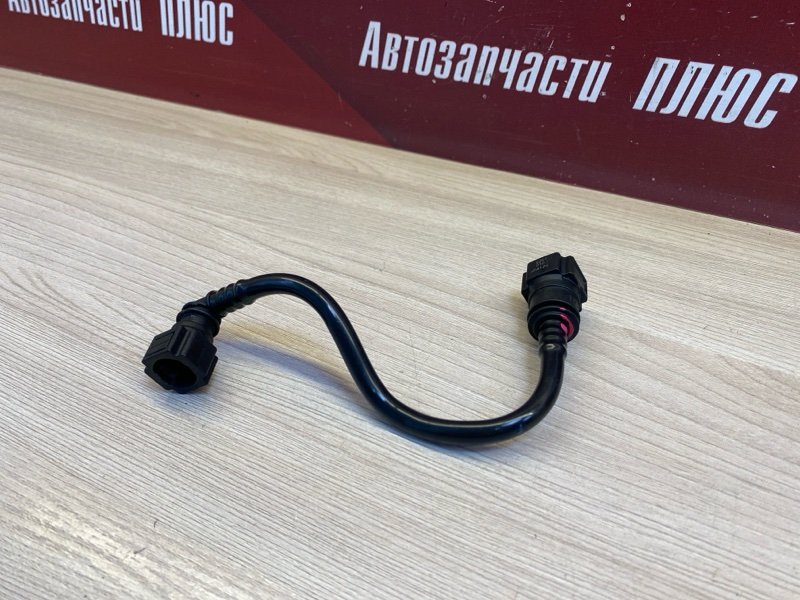 Трубка топливная