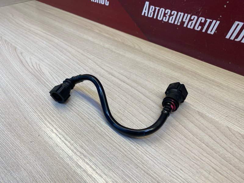 Трубка топливная