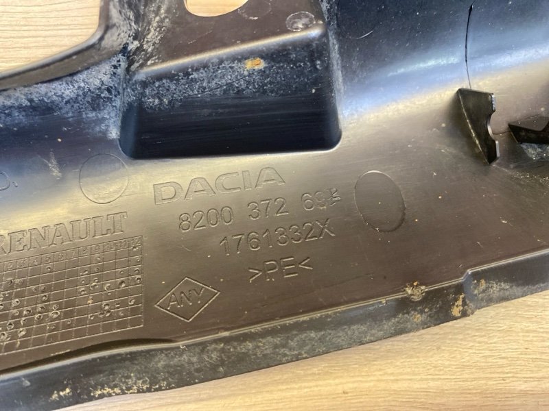 Защита датчика ABS