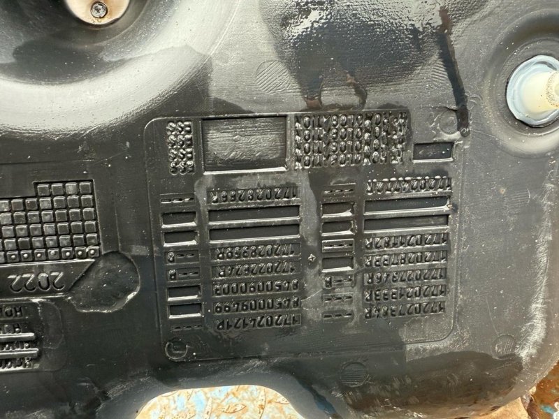 Топливный бак