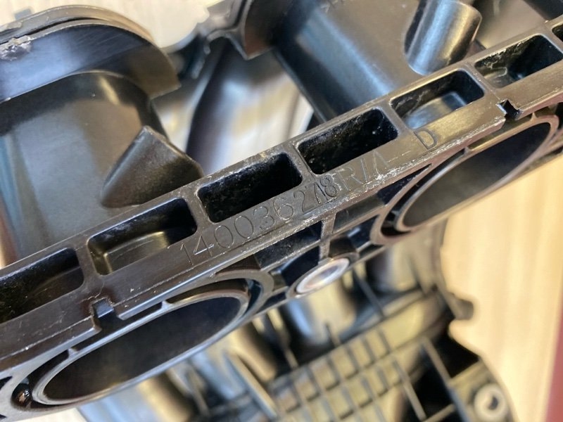 Впускной коллектор