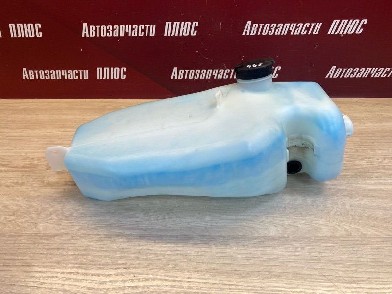 Бачок омывателя