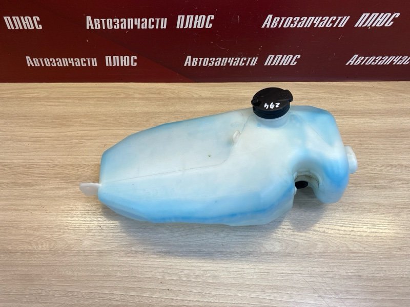 Бачок омывателя