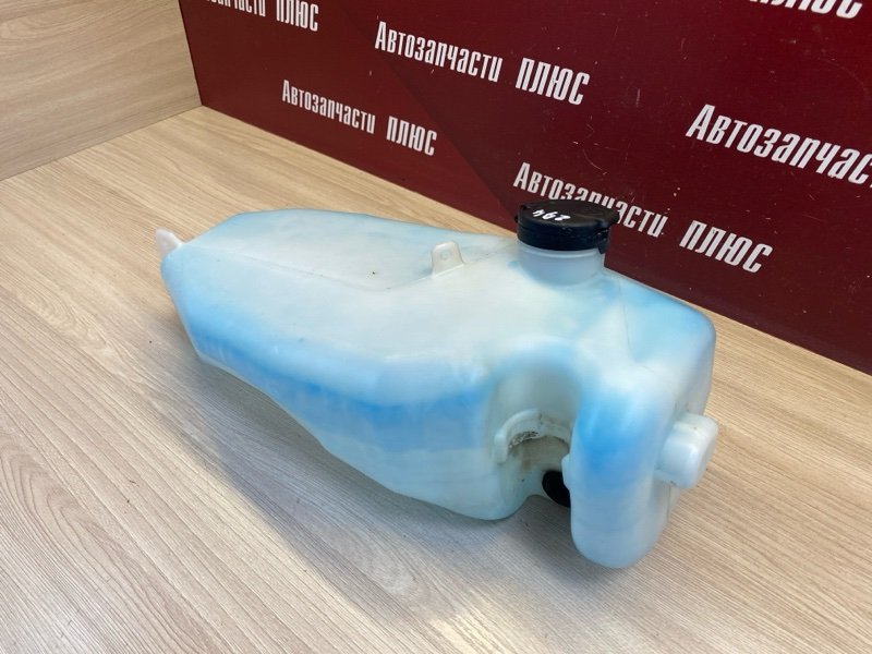 Бачок омывателя