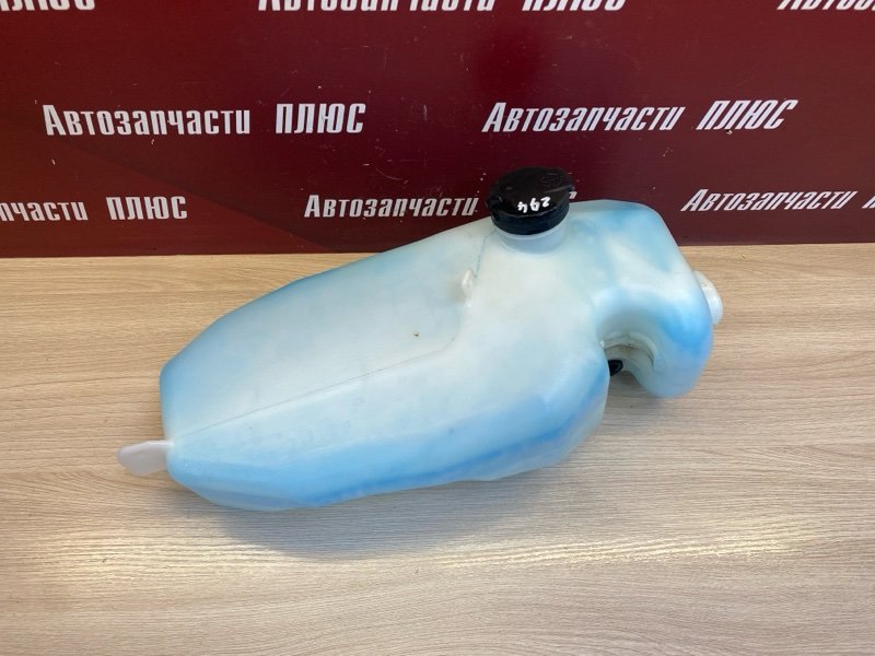 Бачок омывателя