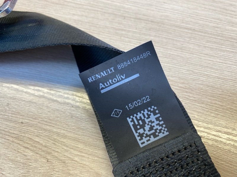 Ремень безопасности