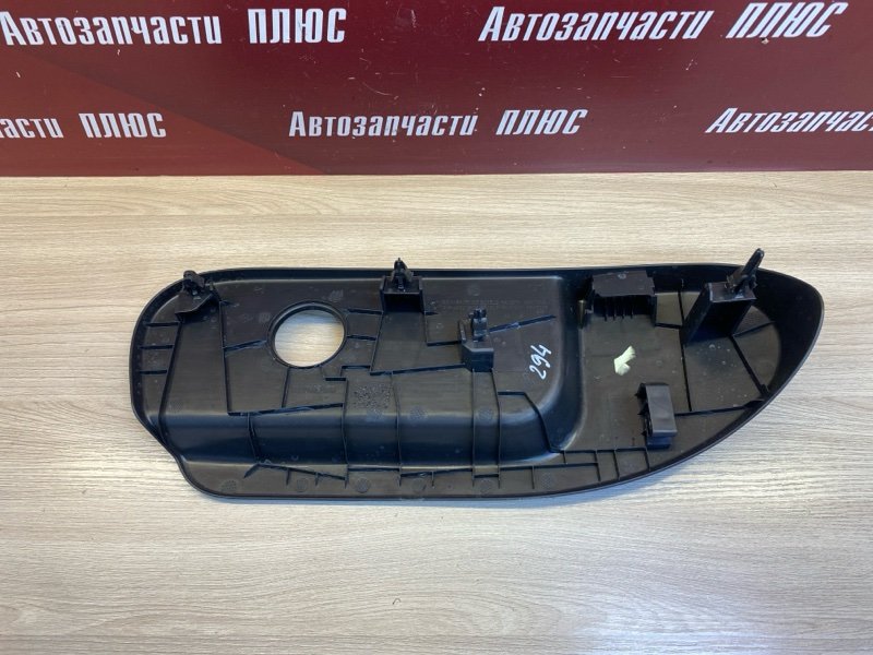 Накладка сиденья