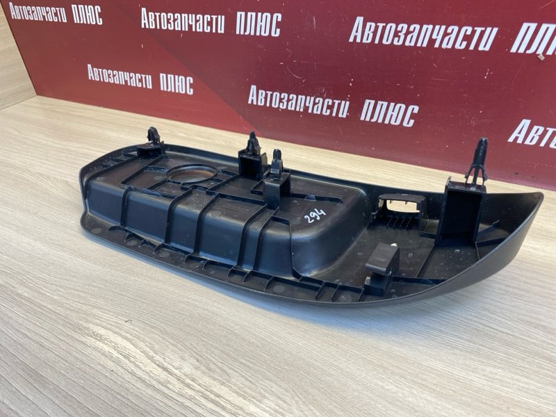 Накладка сиденья