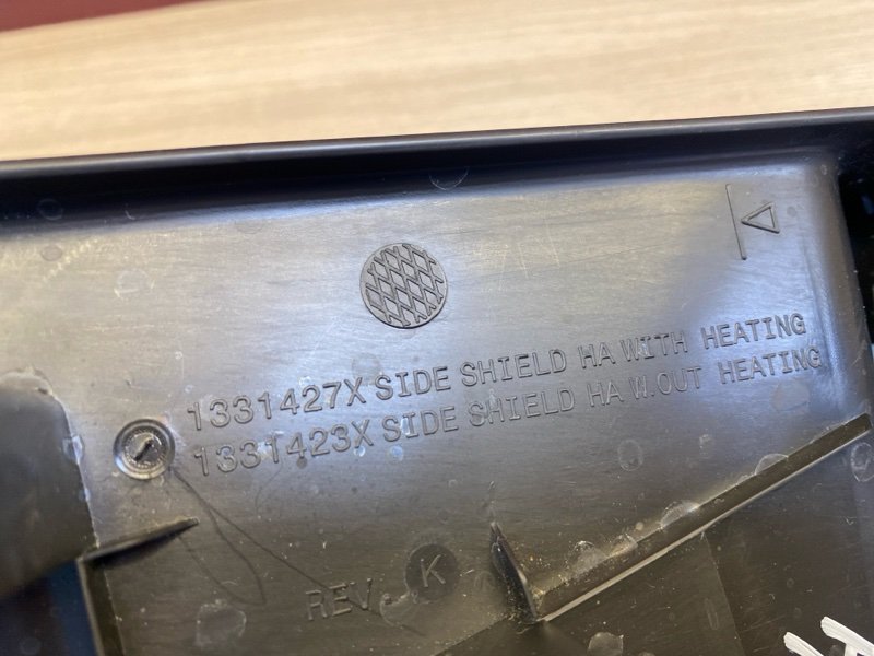 Накладка сиденья