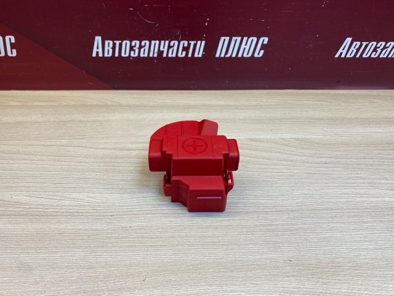 Клемма акб плюсовая