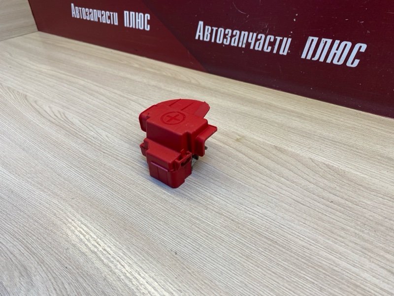 Клемма акб плюсовая