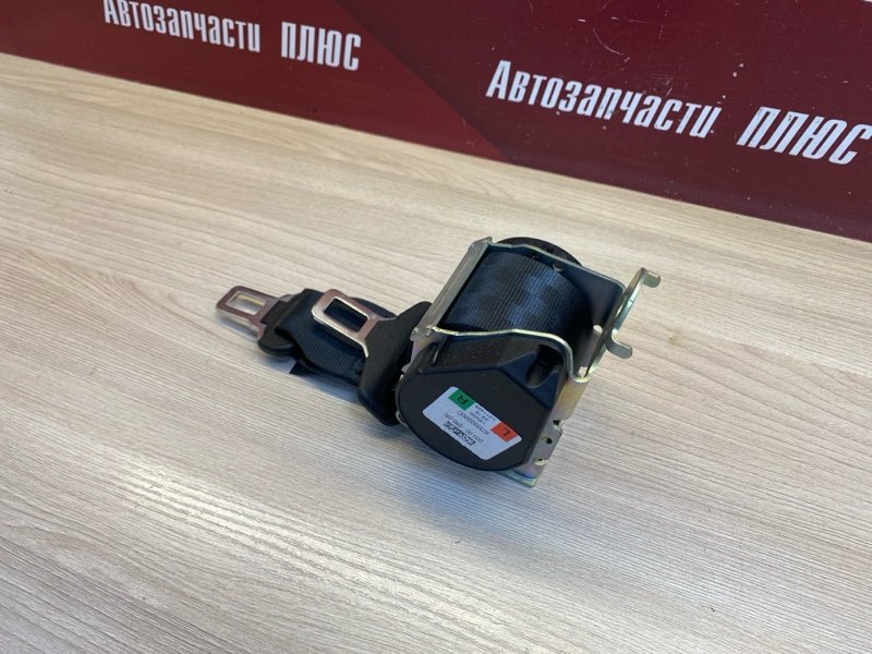 Ремень безопасности