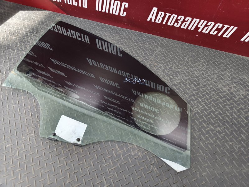 Стекло двери