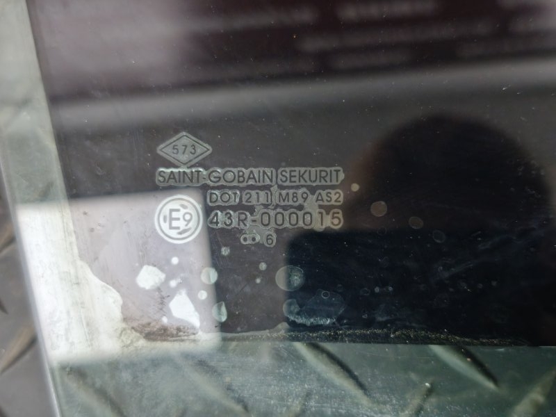 Стекло двери