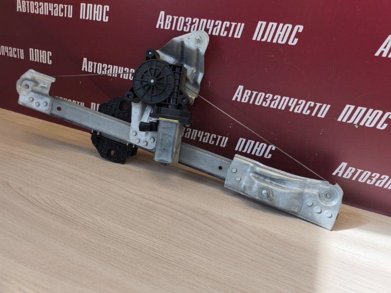 Стеклоподъемник    двери