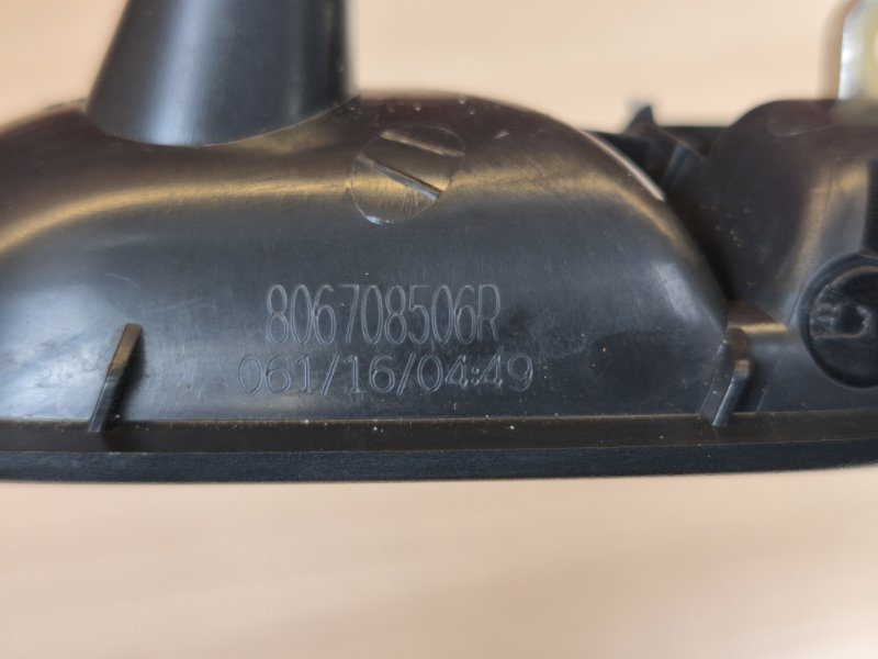 внутренняя ручка двери