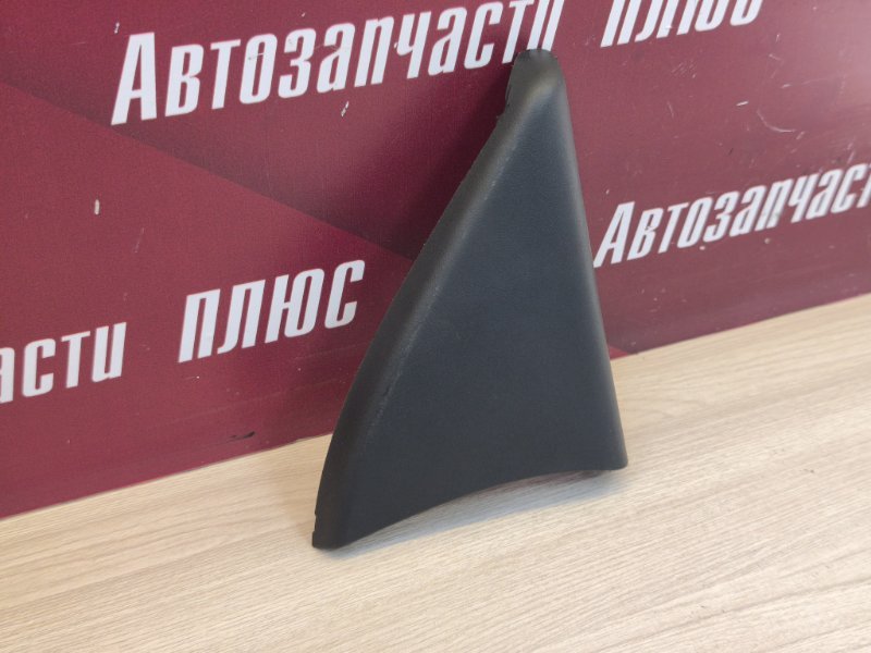 Уголок зеркала