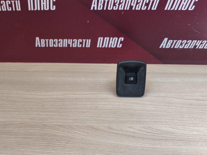Кнопка стеклоподъемника