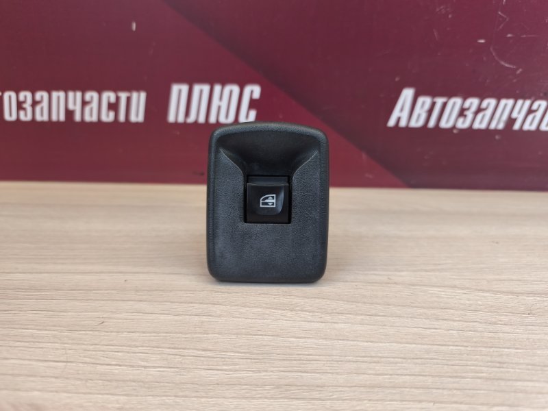 Кнопка стеклоподъемника