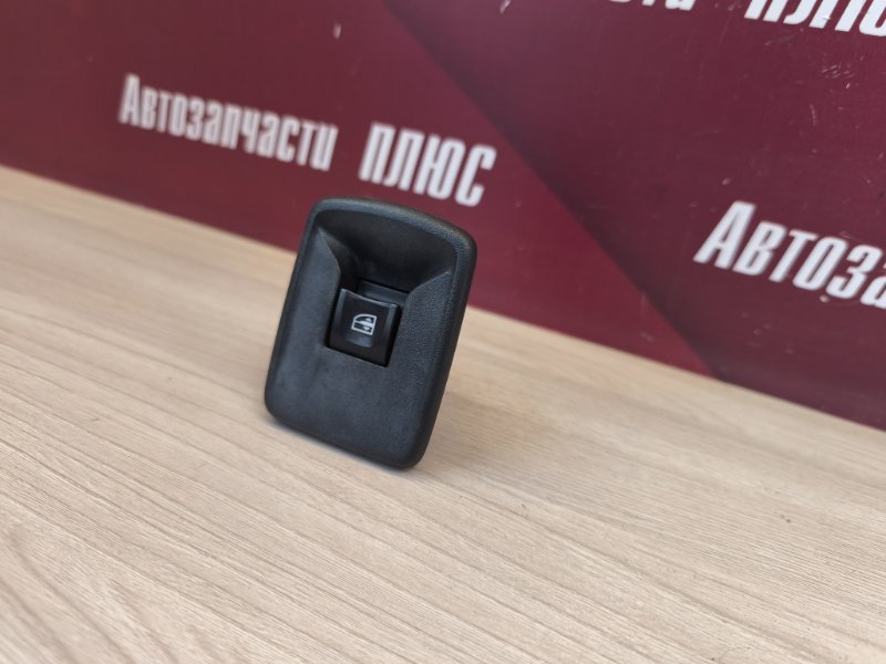 Кнопка стеклоподъемника
