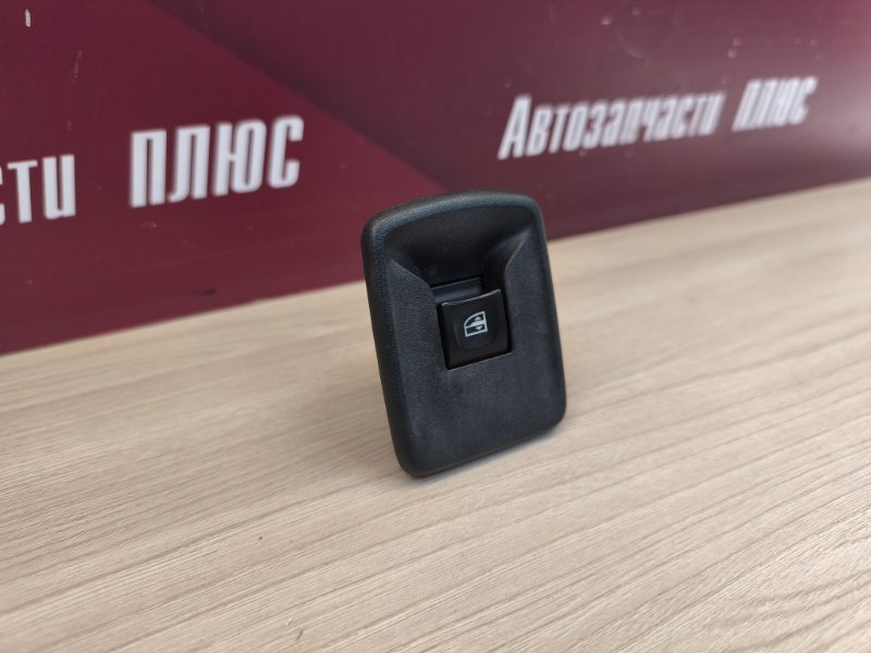 Кнопка стеклоподъемника